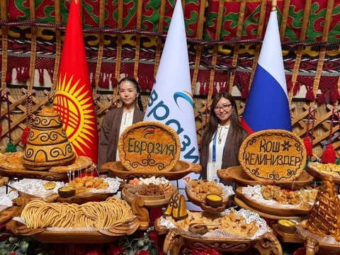 Фото: Кабар (рус.)