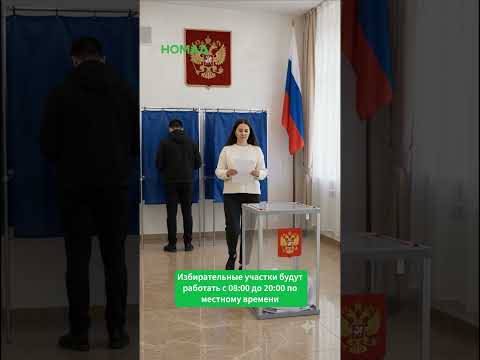 Россиянын Кыргызстандагы Элчилиги расмий билдирүү таратты