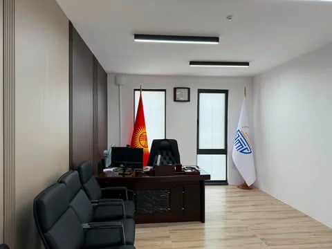 Фото: Кабар (рус.)