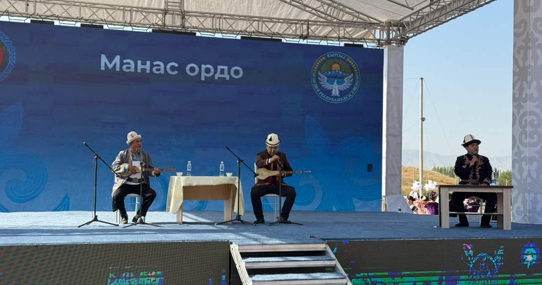 Фото: Кабар (рус.)