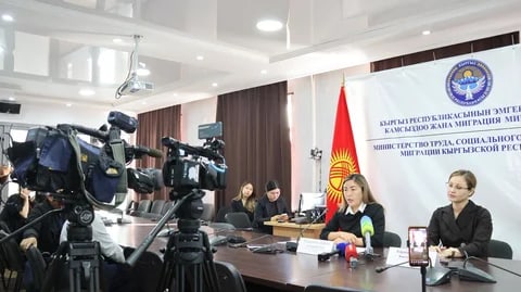 Фото: Кабар (рус.)