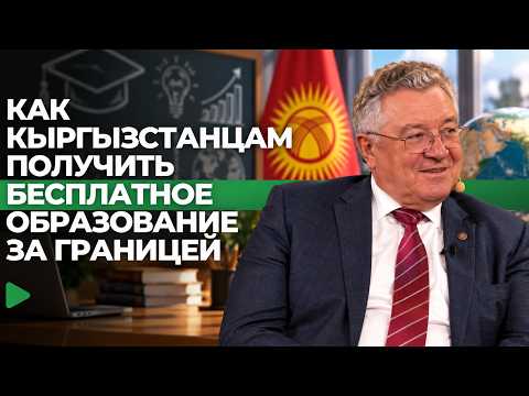 Фото: Номад ТВ (YouTube)