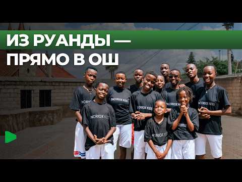 Фото: Номад ТВ (YouTube)