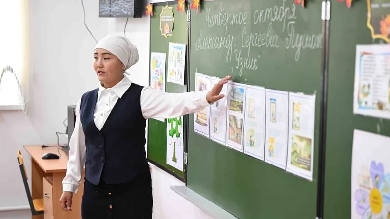 Фото: Кабар (рус.)
