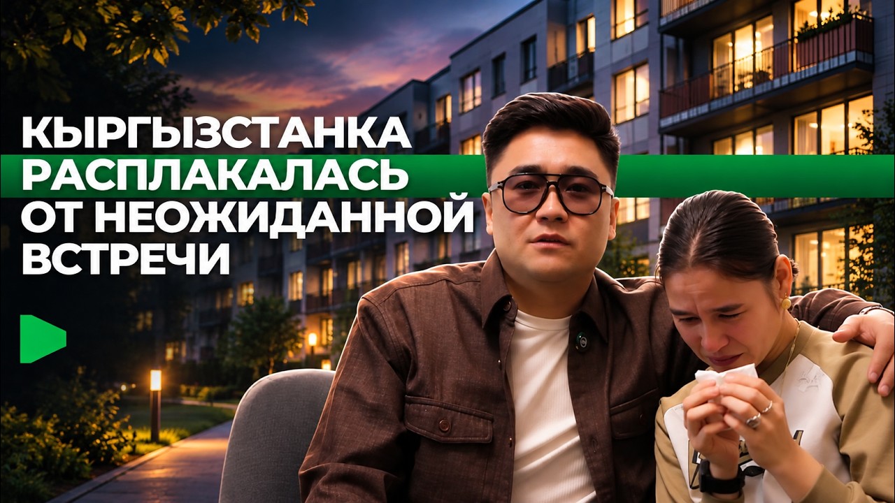 Фото: Номад ТВ (YouTube)