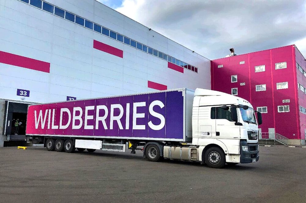 Депутат Улан Сариевден Экономика министрлигине Wildberriesден кыргызстандык ишкерлерге компенсация талабы