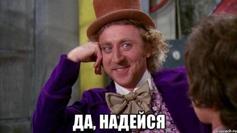 Фото: Сейчас KG