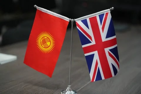 Сүрөт: Кабар (рус.)