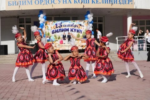 Фото: Кабар (рус.)
