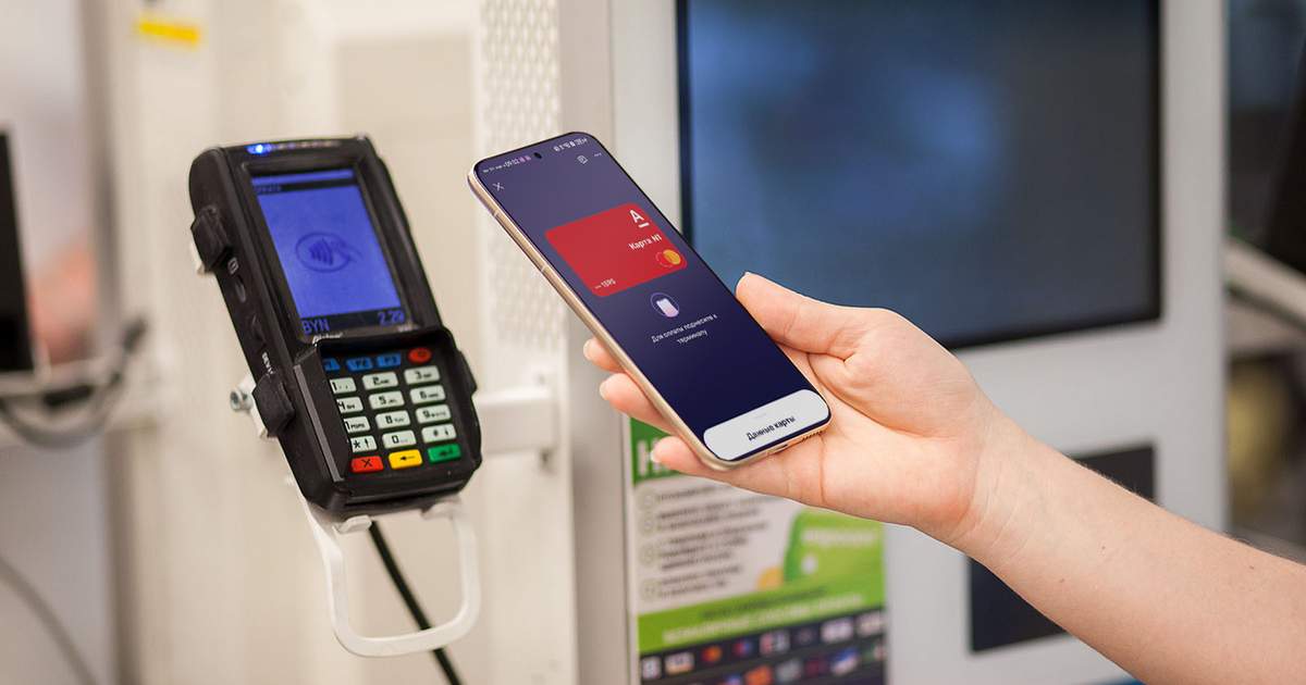 Оплата госпошлины в суд теперь доступна онлайн со смартфона