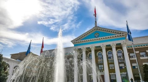 Фото: Кабар (рус.)