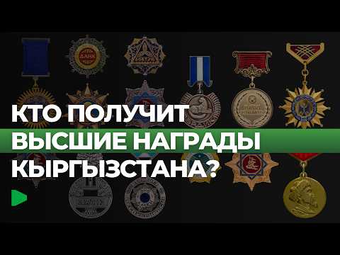 Фото: Номад ТВ (YouTube)