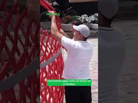Бул кыргызстандыктарга карата сезимиңиз талашсыз!