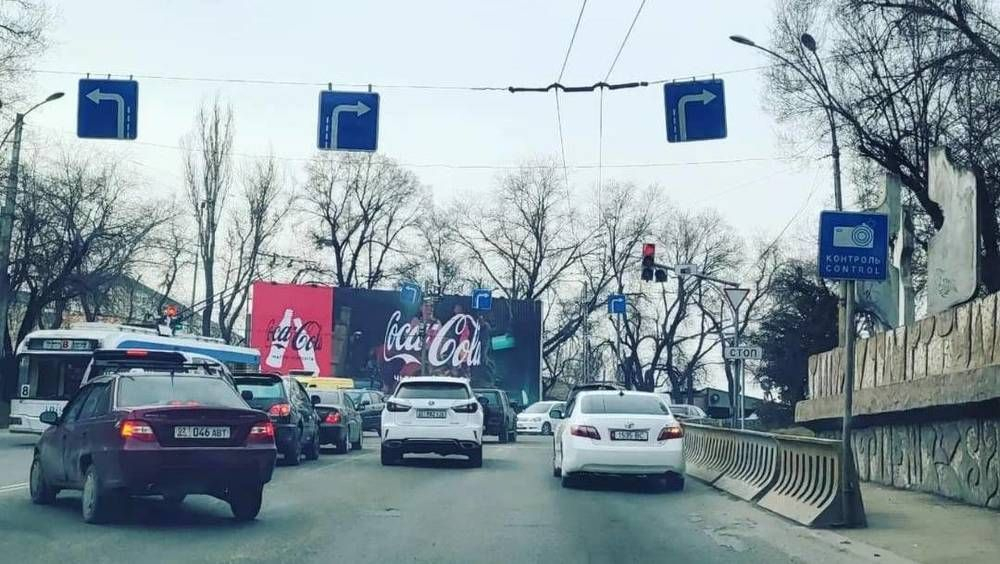 Бишкектеги борбордук чокусундагы чатыш толугу менен жабылат, унаа кыймылы токтотулат
