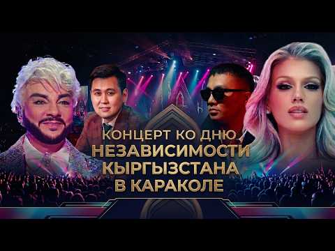 Фото: Номад ТВ (YouTube)