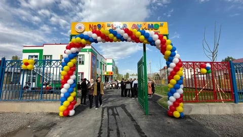 Фото: Кабар (рус.)