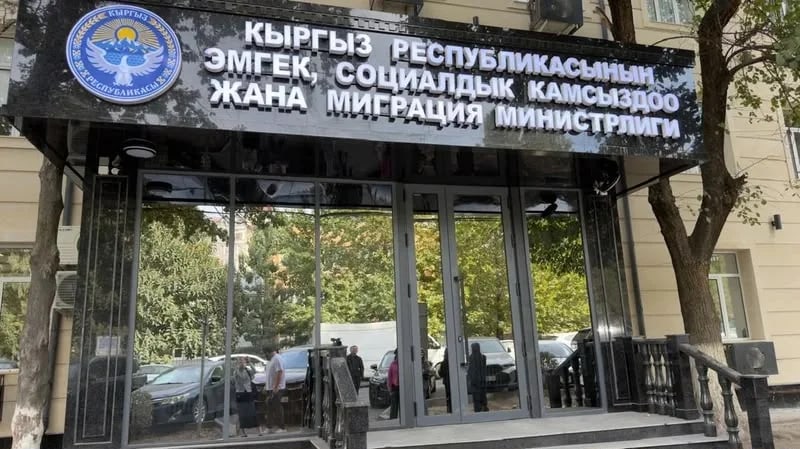 Фото: Кабар (рус.)