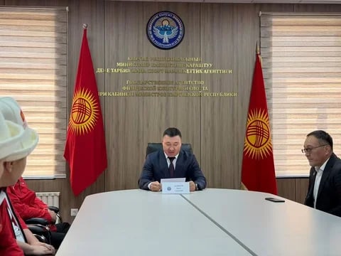 Фото: Кабар (рус.)