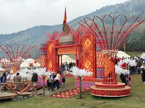 Фото: Кабар (рус.)