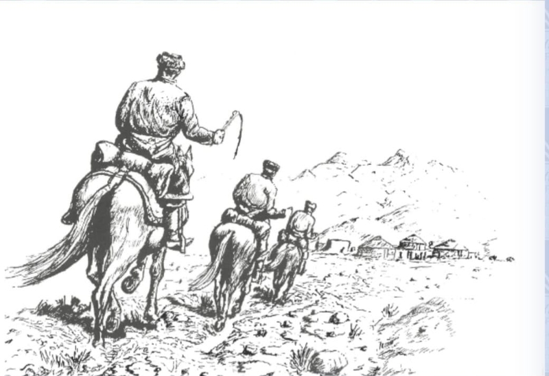 Сүрөт: Кабар (рус.)