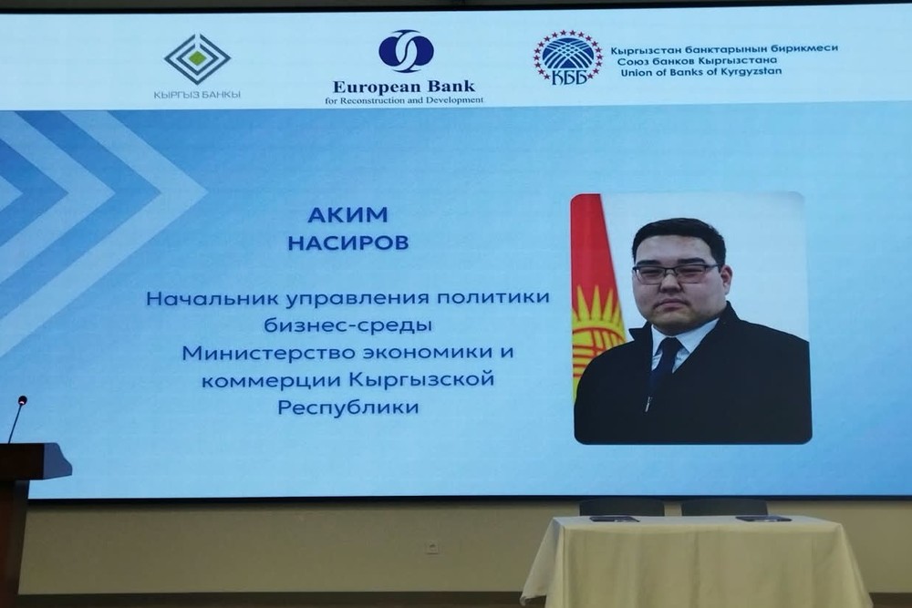 Женщины получили 71,7% льготного кредитного портфеля: данные Минэкономики
