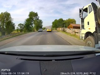 Сүрөт: Штраф KG