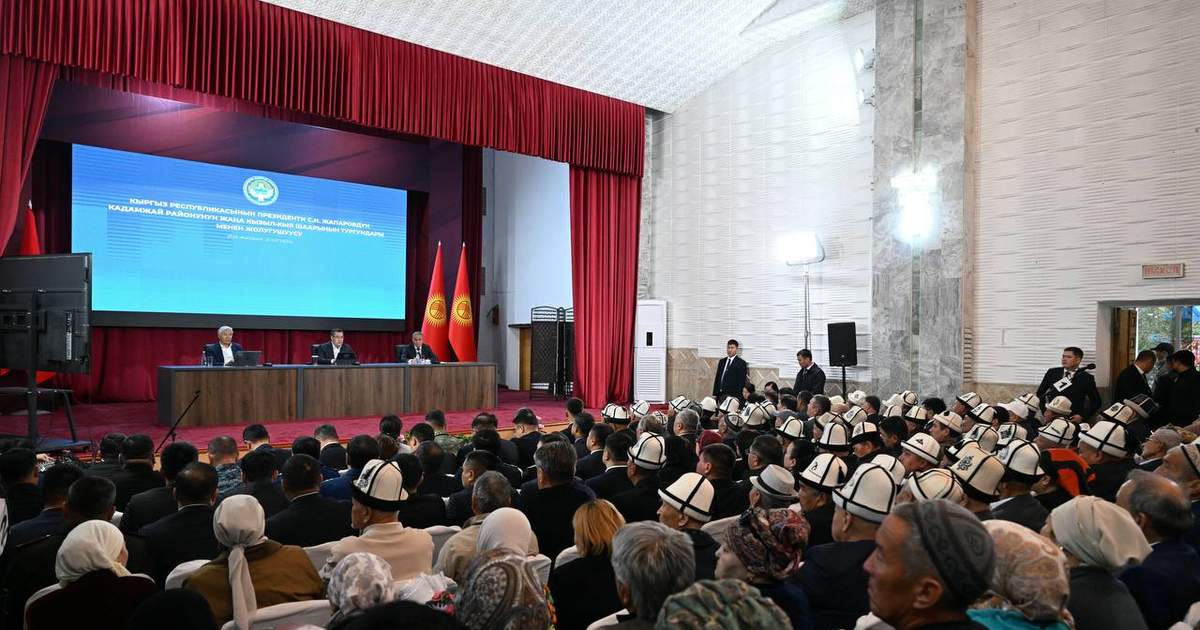 В Кызыл-Кие начнется поиск финансирования для проектов водоснабжения и канализации
