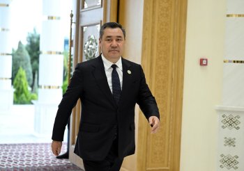 Сүрөт: Kaktus.media