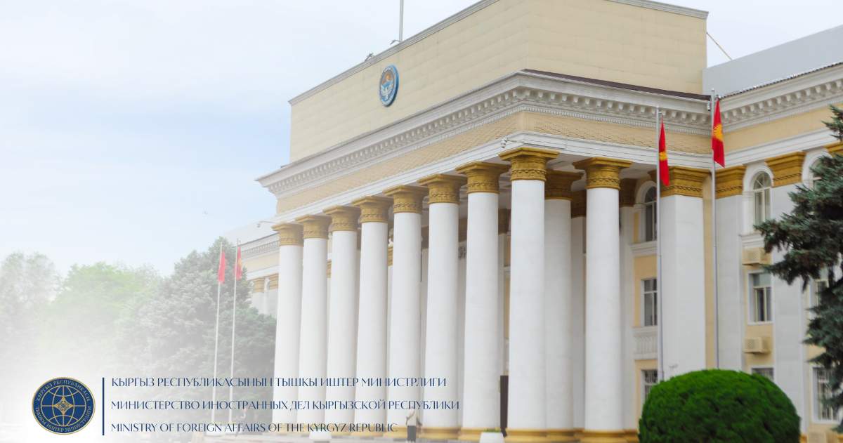 В Китае в ДТП погибла 23-летняя кыргызстанка