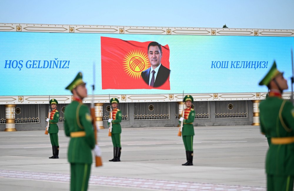 Сүрөт: Кабар (рус.)