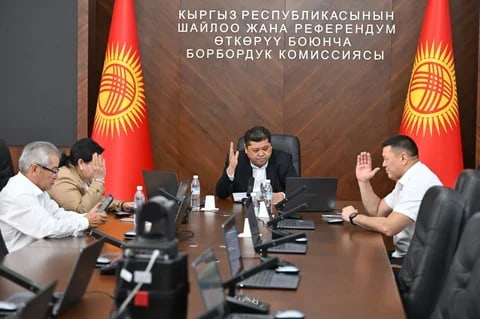 Фото: Кабар (рус.)