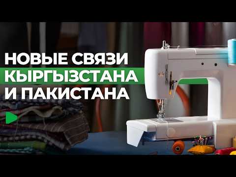 Сүрөт: Номад ТВ (YouTube)