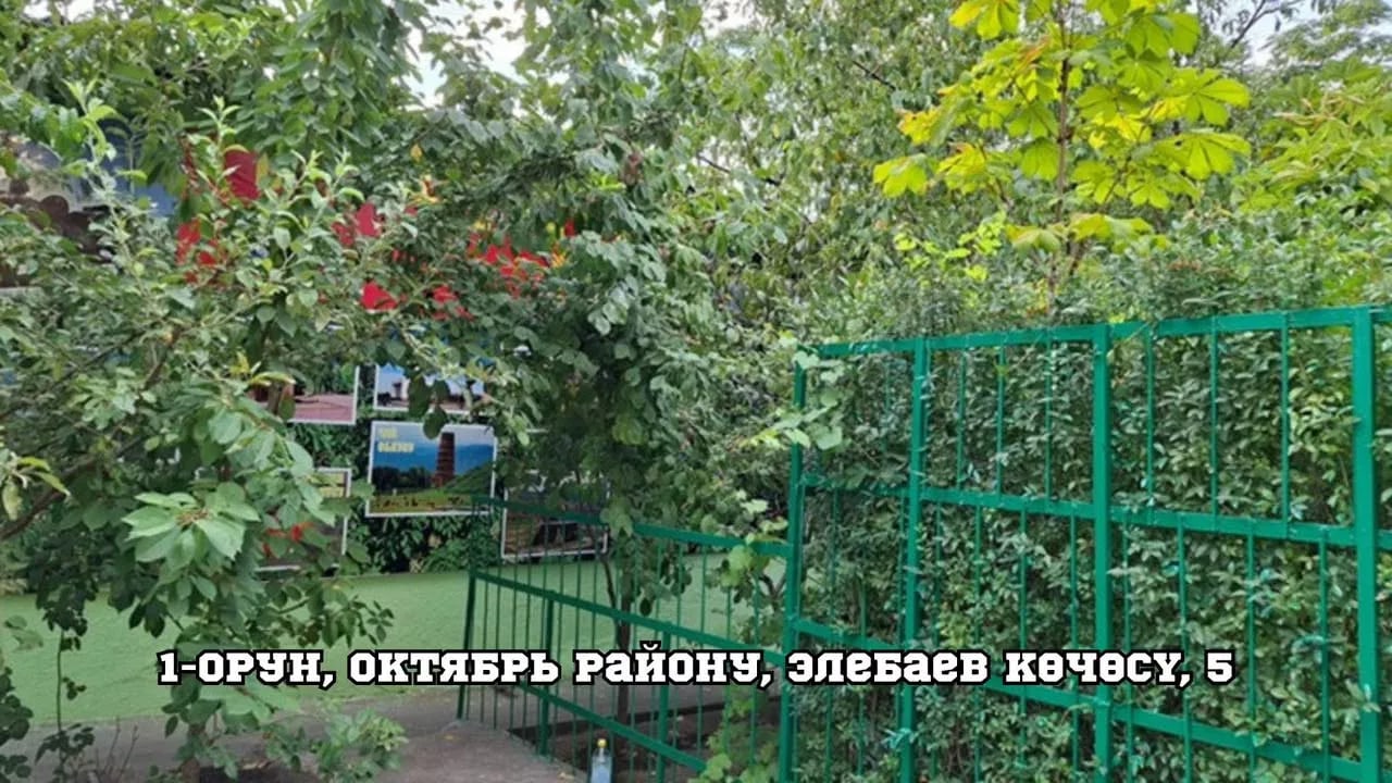 Бишкекте «Жашыл шаар» көрүү кести конкурсунун жыйынтыгы чыкты