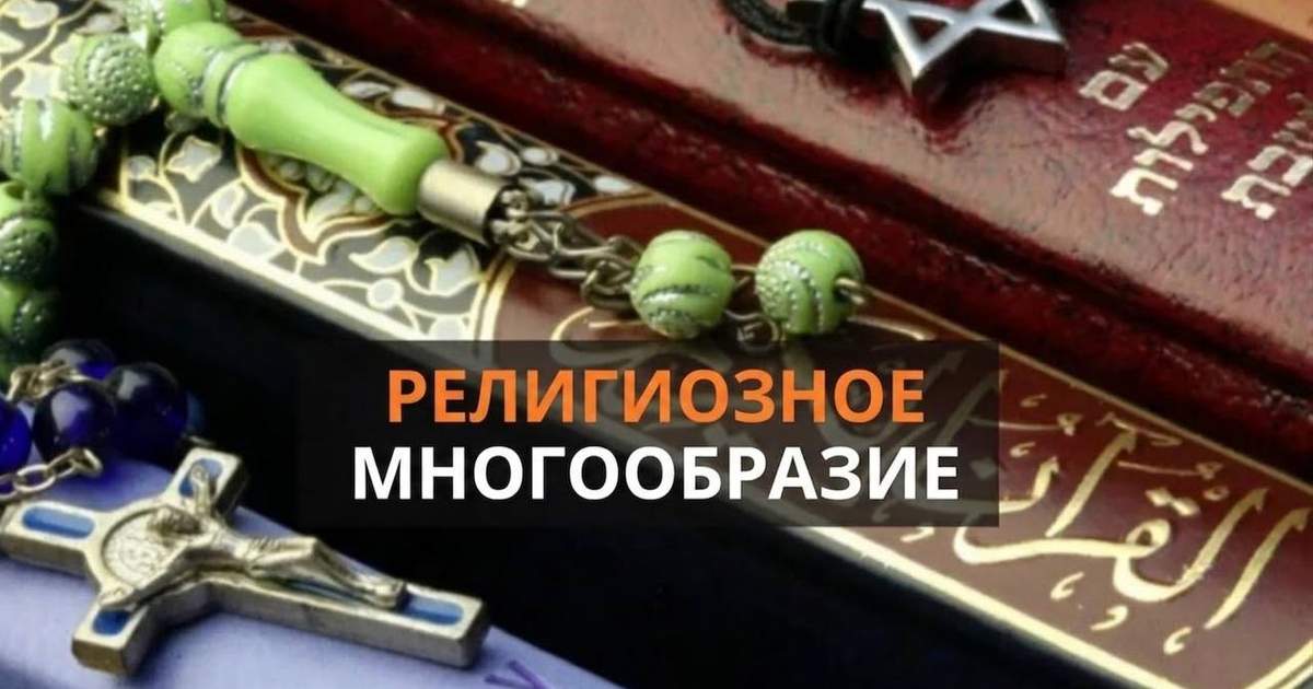 Фото: Кабар (рус.)