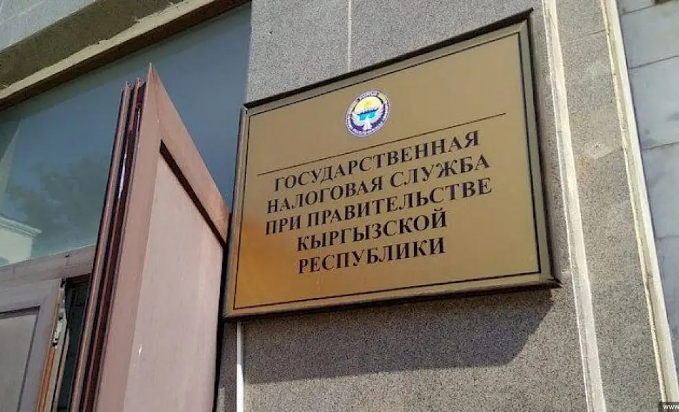 Сүрөт: Кабар (рус.)