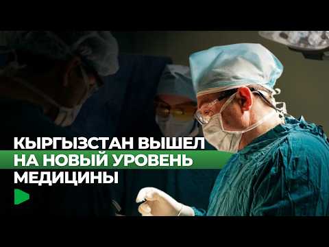 Сүрөт: Номад ТВ (YouTube)