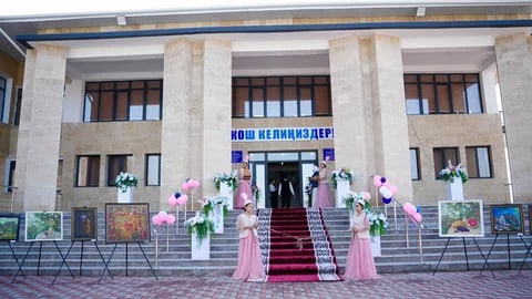 Сүрөт: Кабар (рус.)