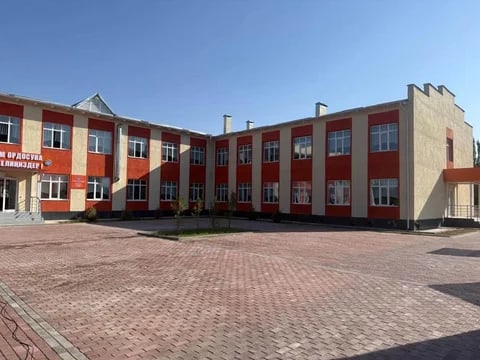 Фото: Кабар (рус.)