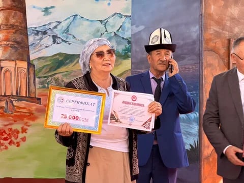 В Чуйской области завершился поэтический фестиваль «Алыкул Фест», посвященный юбилеям КР и области