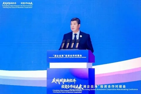 Бишкек и Чанша (Китай) наметили пути развития сотрудничества в экономике, туризме и инвестициях