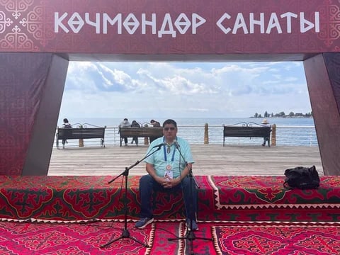 Фото: Кабар (рус.)