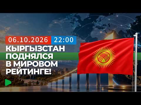 Фото: Номад ТВ (YouTube)