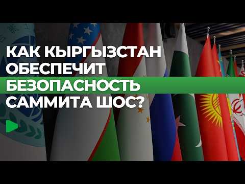 Сүрөт: Номад ТВ (YouTube)