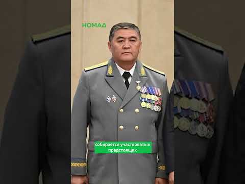 Камчыбек Ташиев Кыргызстандын жарандарына кайрылуу жасады