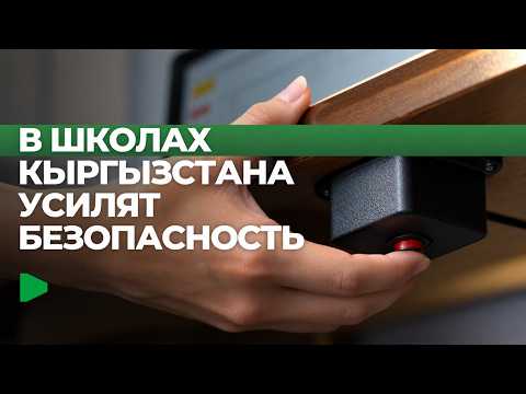 Фото: Номад ТВ (YouTube)