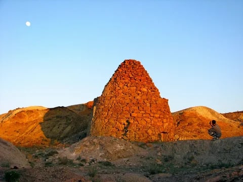 Фото: Кабар (рус.)