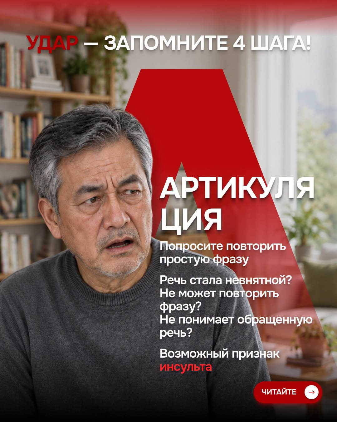 Сүрөт: Kaktus.media