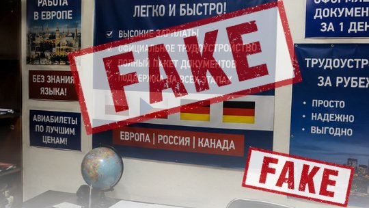 Сүрөт: Kaktus.media