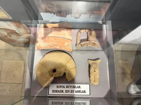 Фото: Кабар (рус.)