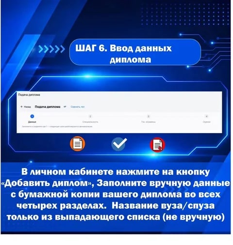Сүрөт: Кабар (рус.)